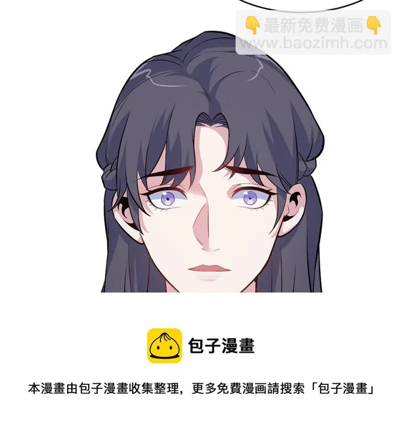 伤害值环·一150