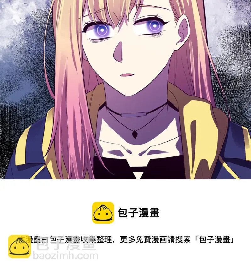 变身外套·一80