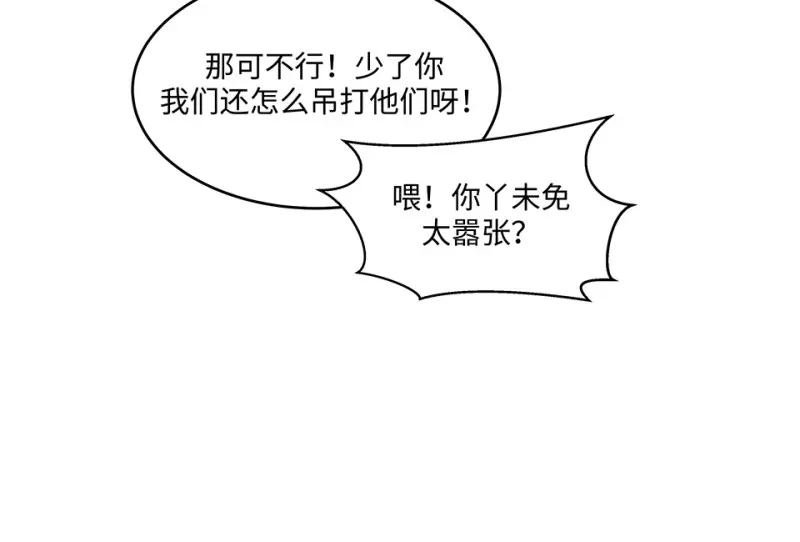 断舍离·四15
