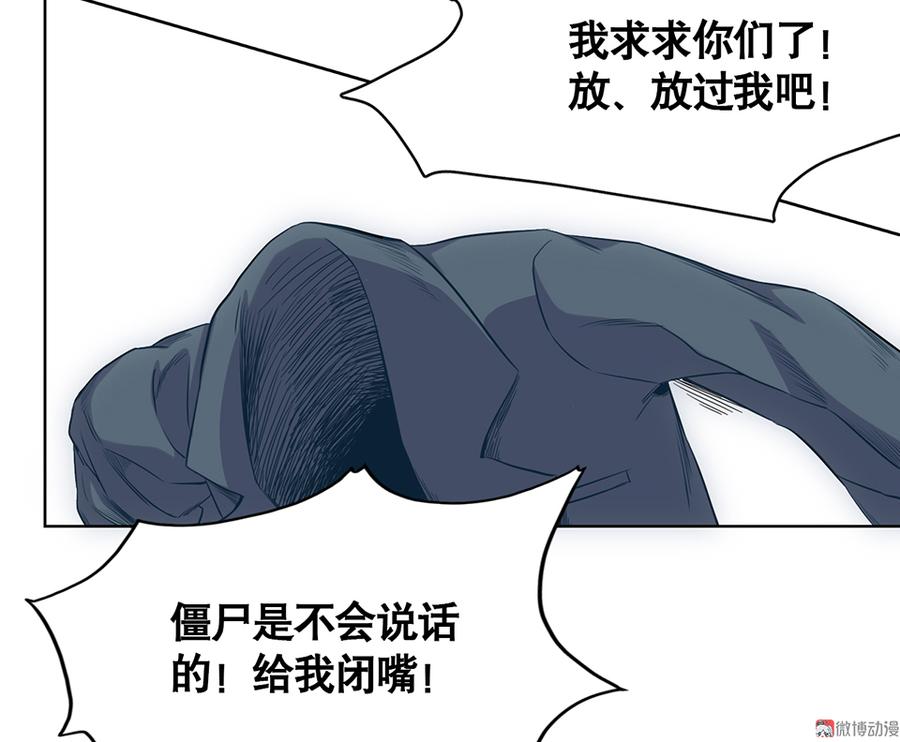 言弹·一22