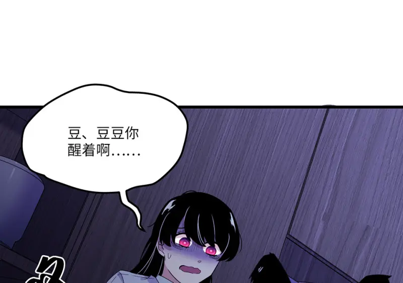 宠物食粮·七106