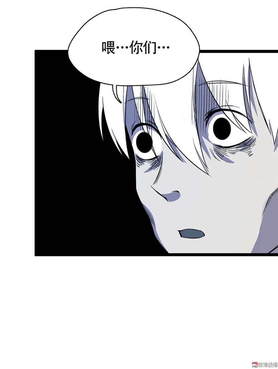 言弹·五69