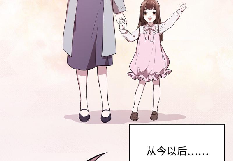 断舍离·六236