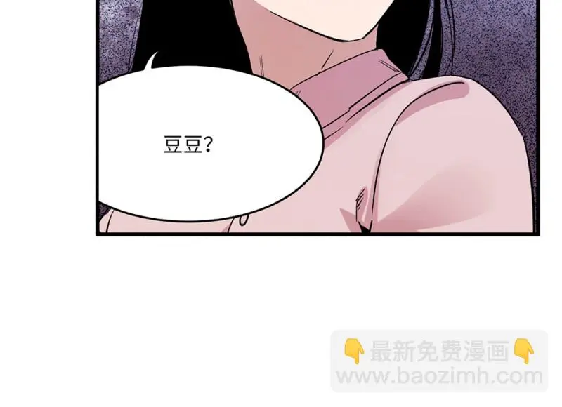 宠物食粮·四94
