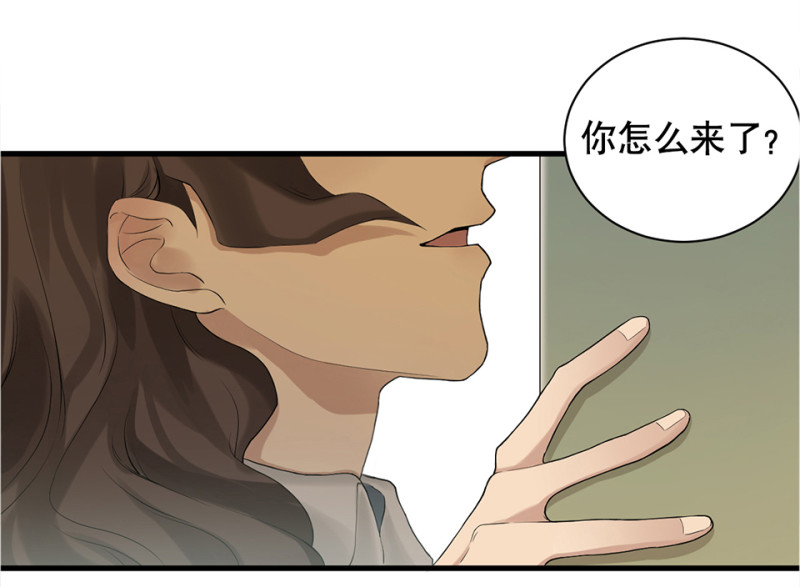 鉴别之瞳·四45