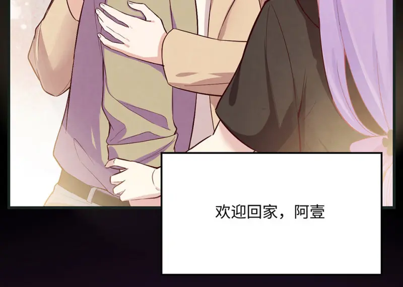 野蜘蛛·六54