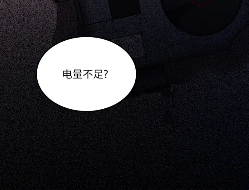 随心父母·四67