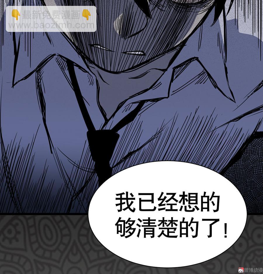 言弹·三27