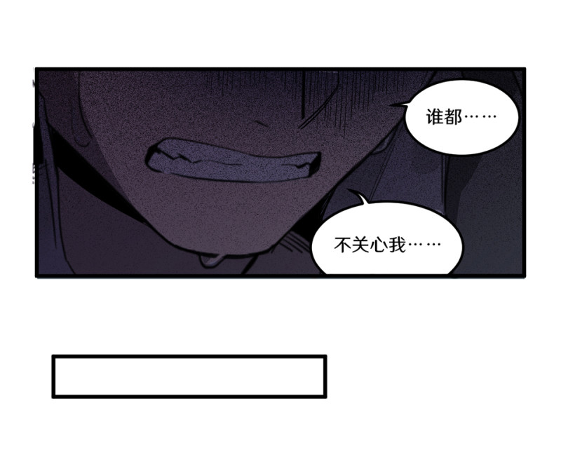 随心父母·二14