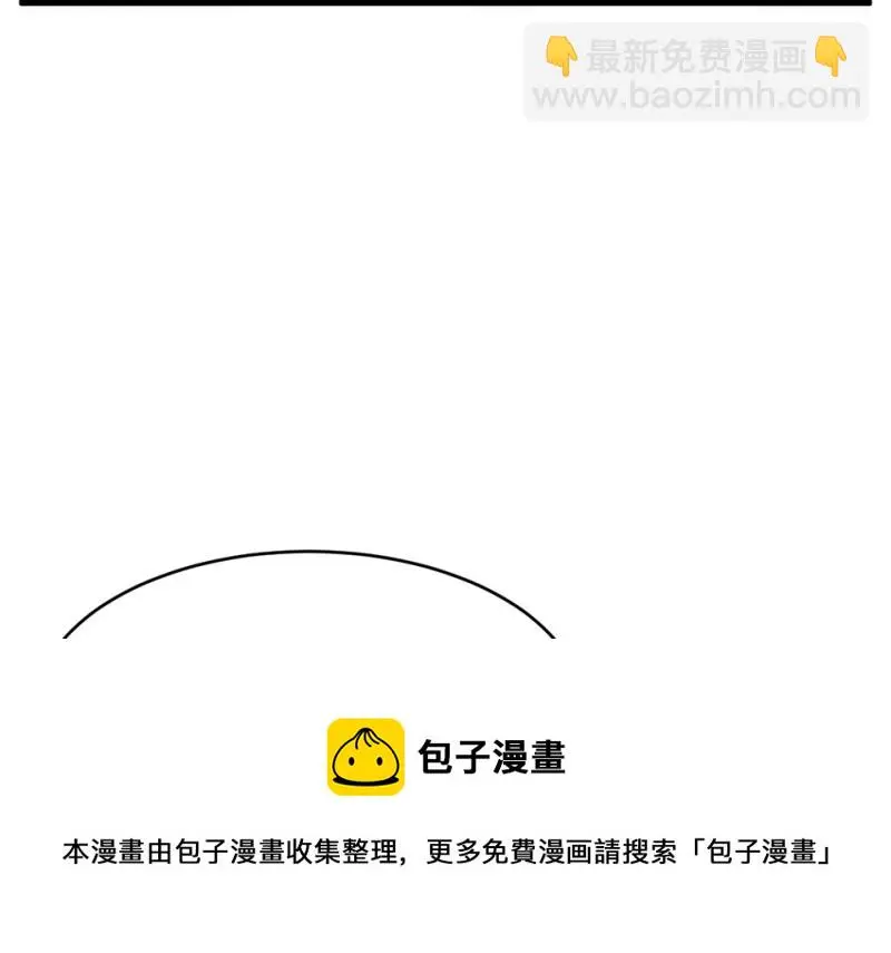 变身外套·五90