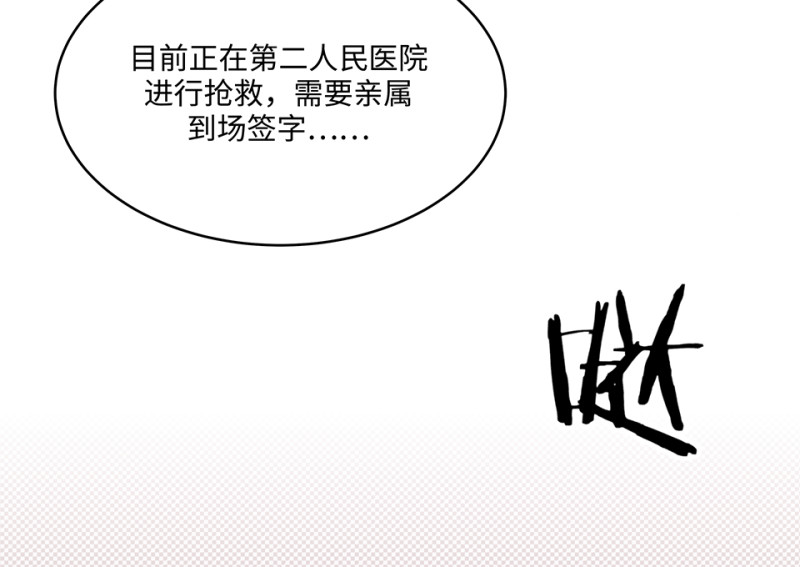断舍离·六14