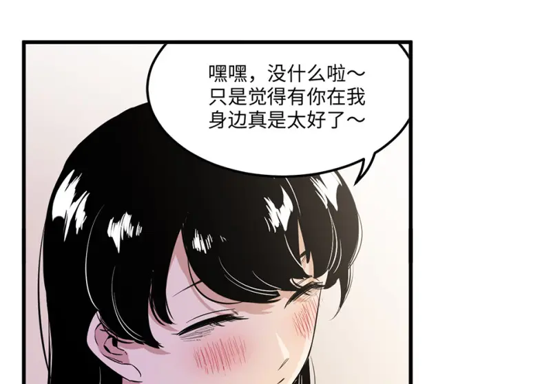 宠物食粮·四25