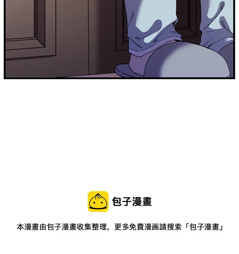 随心父母·七60