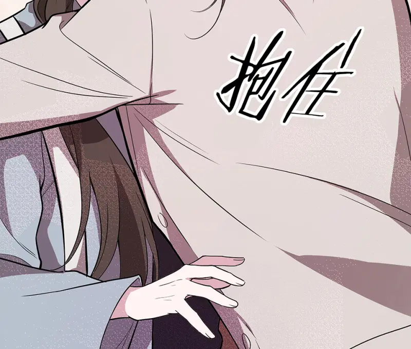 断舍离·三213