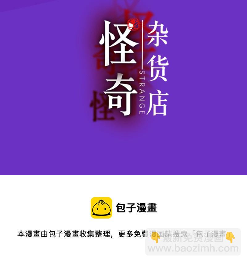 锦瞳·四110