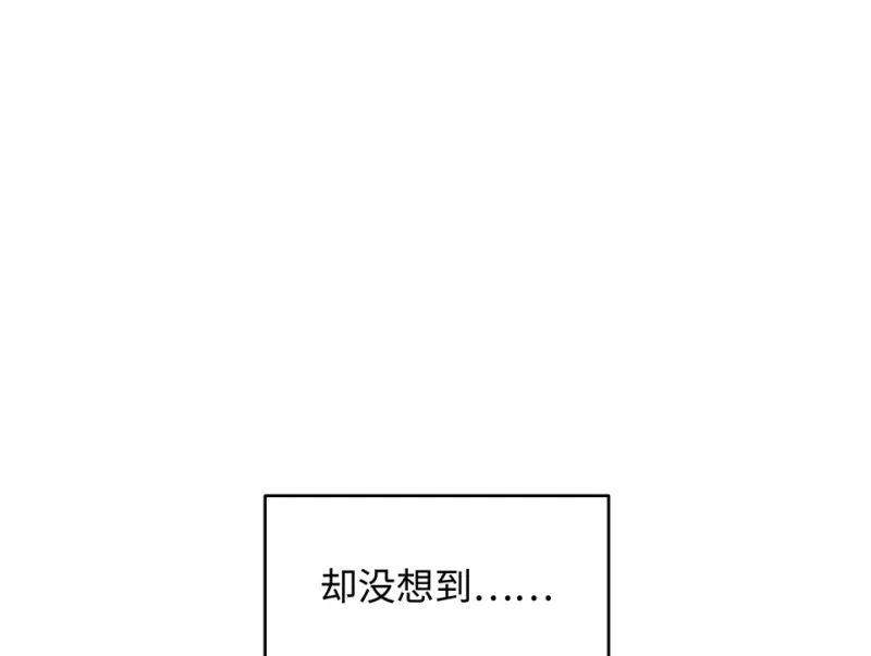 伤害值环·六33