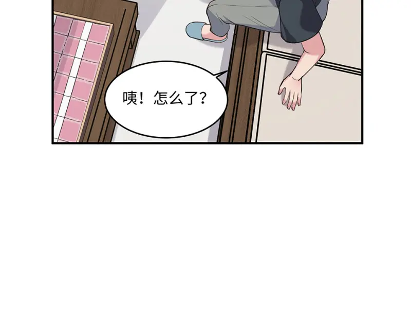 伤害值环·六113