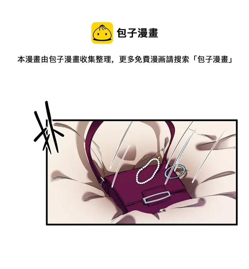 锦瞳·五50