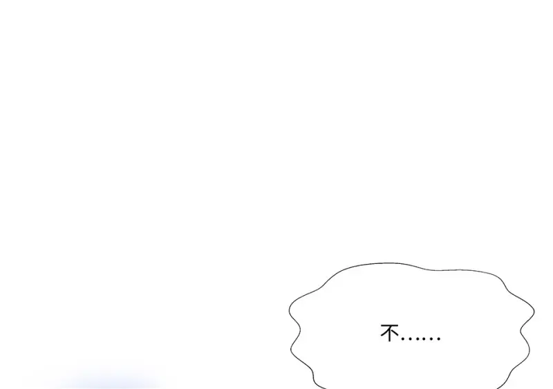 断舍离·一115