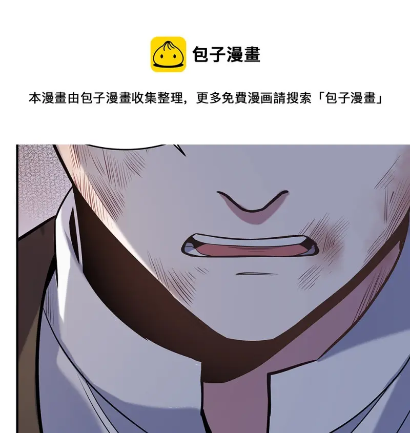 断舍离·一60