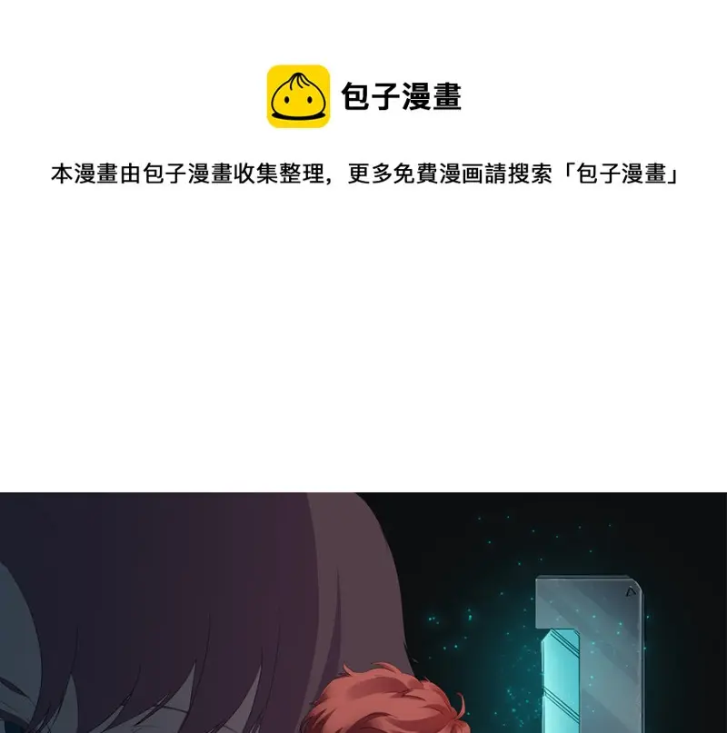 随心父母·七0