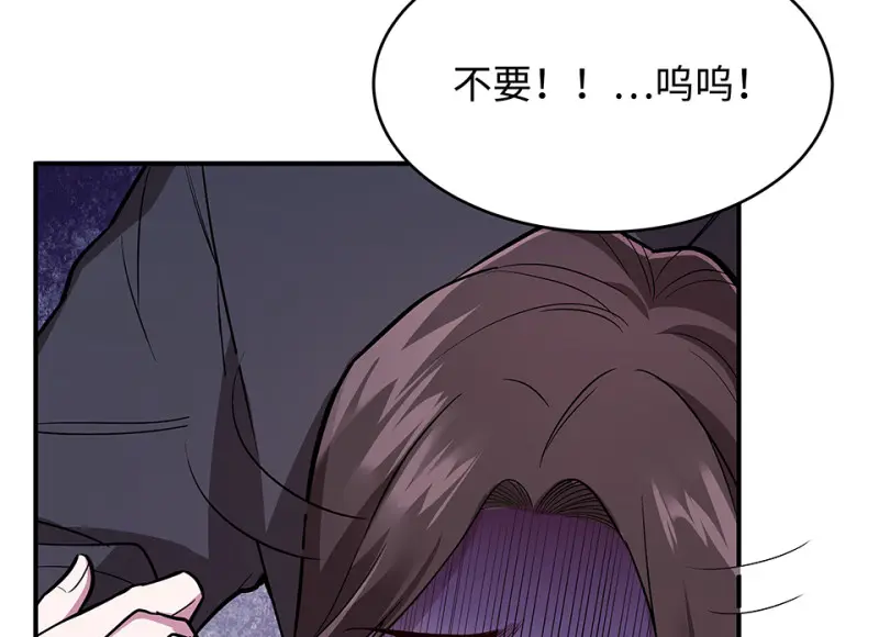 断舍离·五132