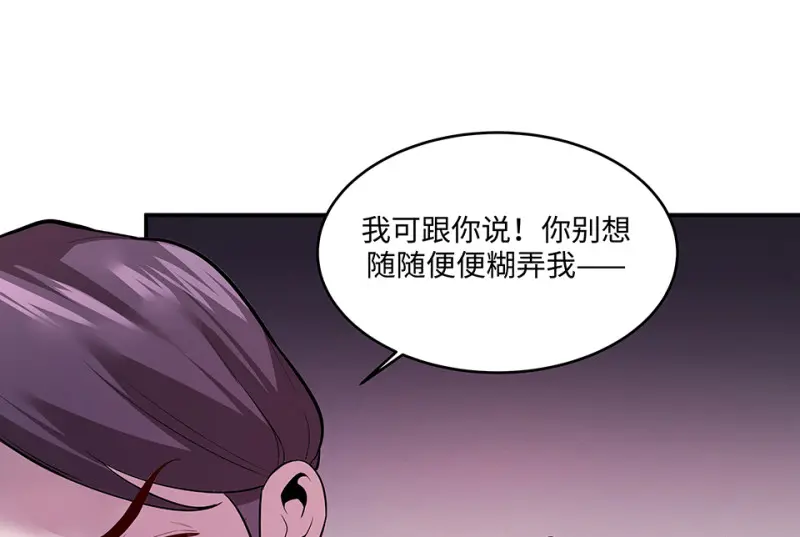 断舍离·四137