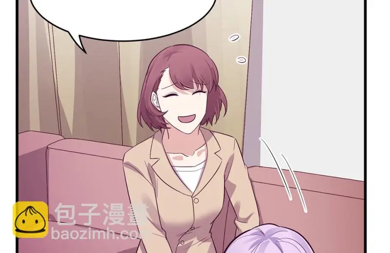 野蜘蛛·一214