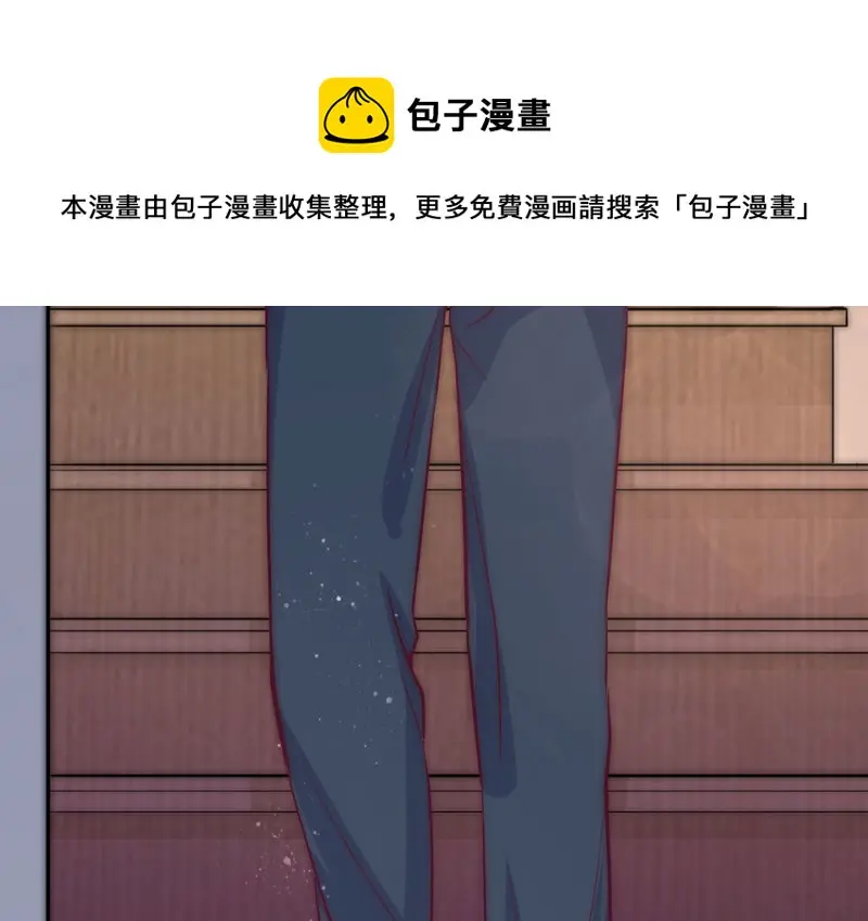野蜘蛛·六70