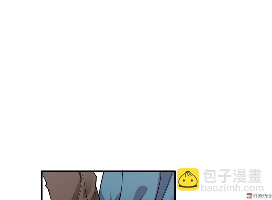 完美的朋友·五34
