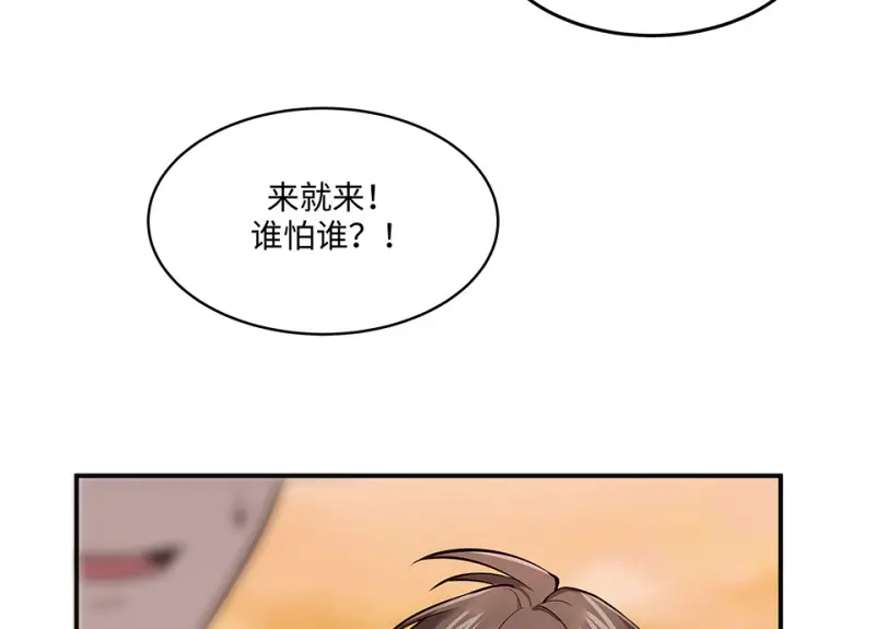 断舍离·四12