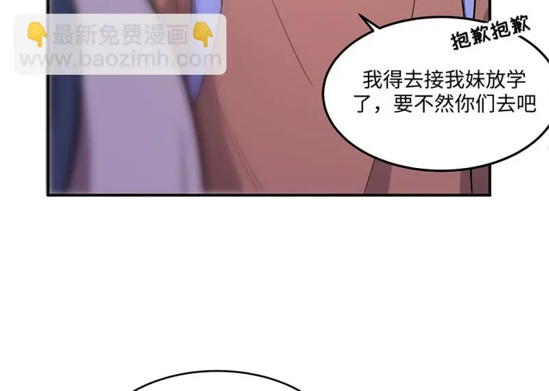 断舍离·四14