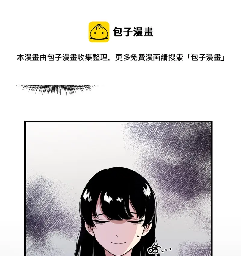 宠物食粮·四50