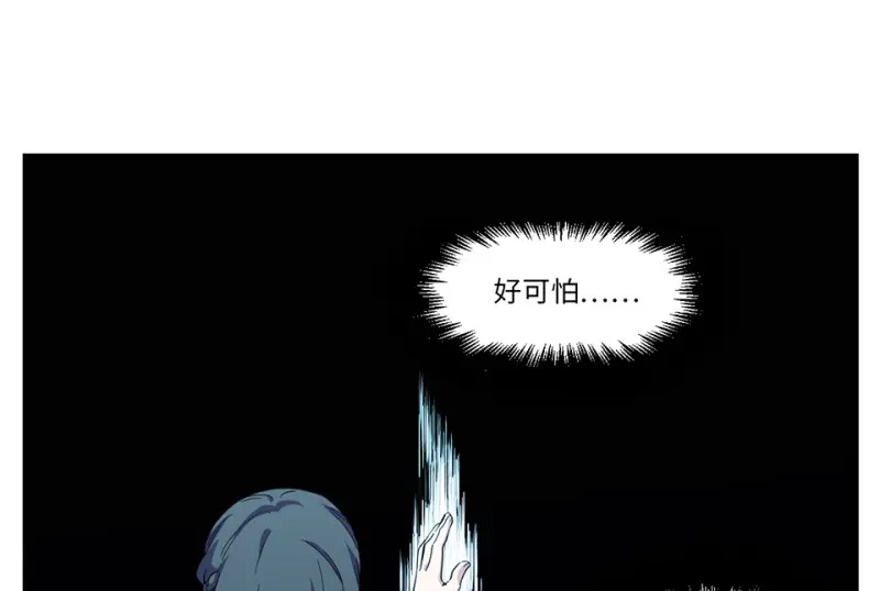 锦瞳·三27