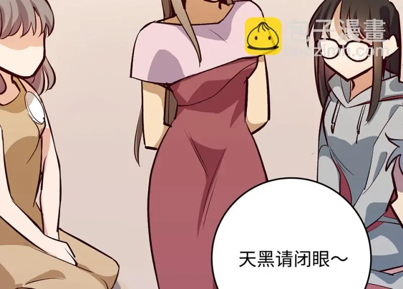 雪发·二111