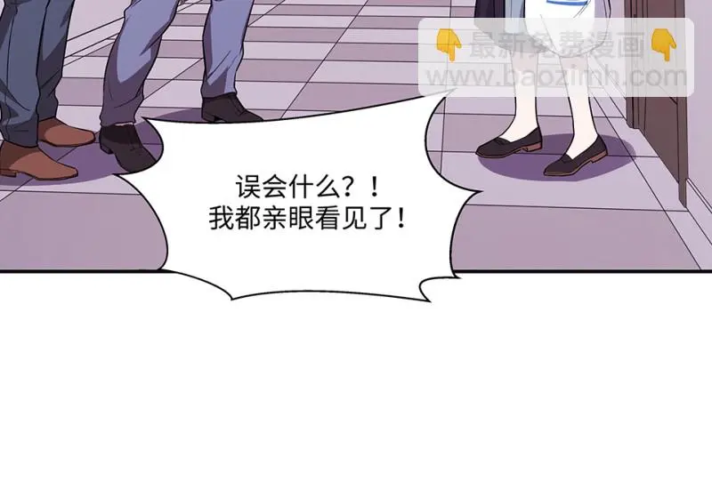 断舍离·四62