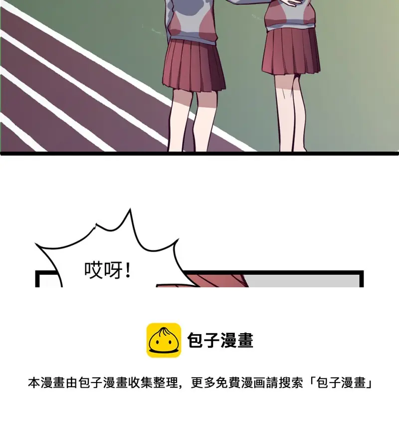 雪发·六120