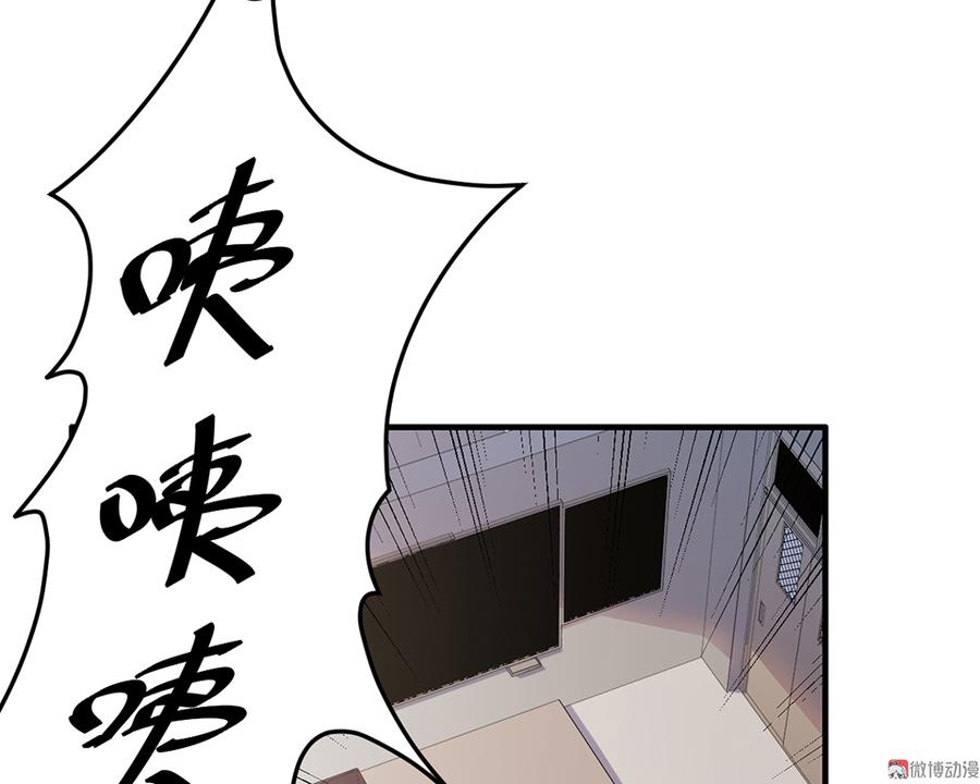魅力画皮·二21