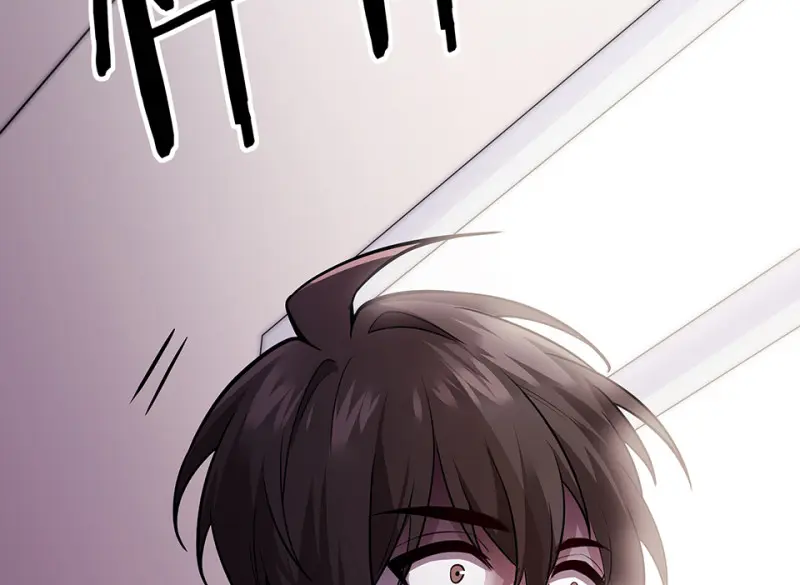 断舍离·五217