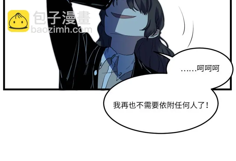 锦瞳·三87