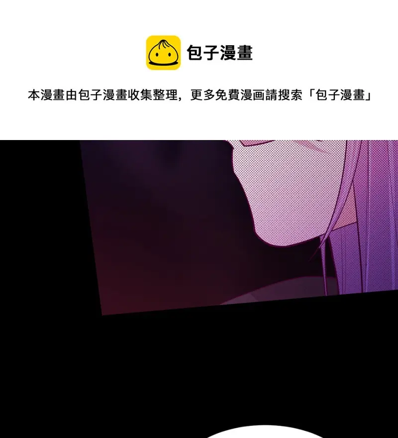 野蜘蛛·一260