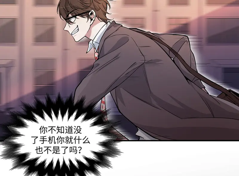 怪奇游戏GO！·五147