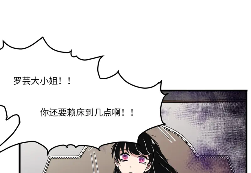 宠物食粮·六66