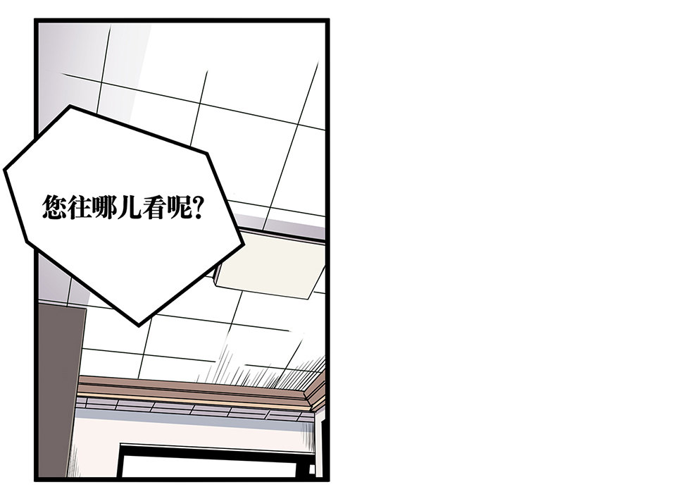 蝴蝶鱼·四4