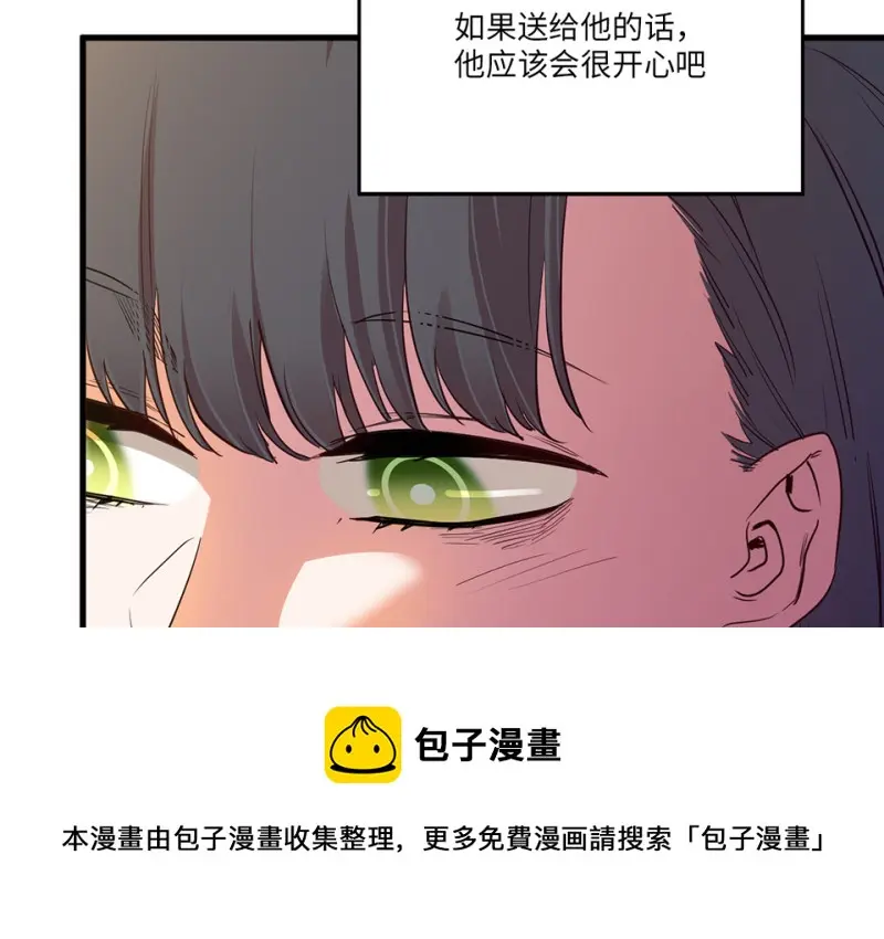 培育土壤·二30
