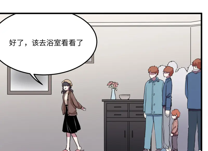 培育土壤·五143