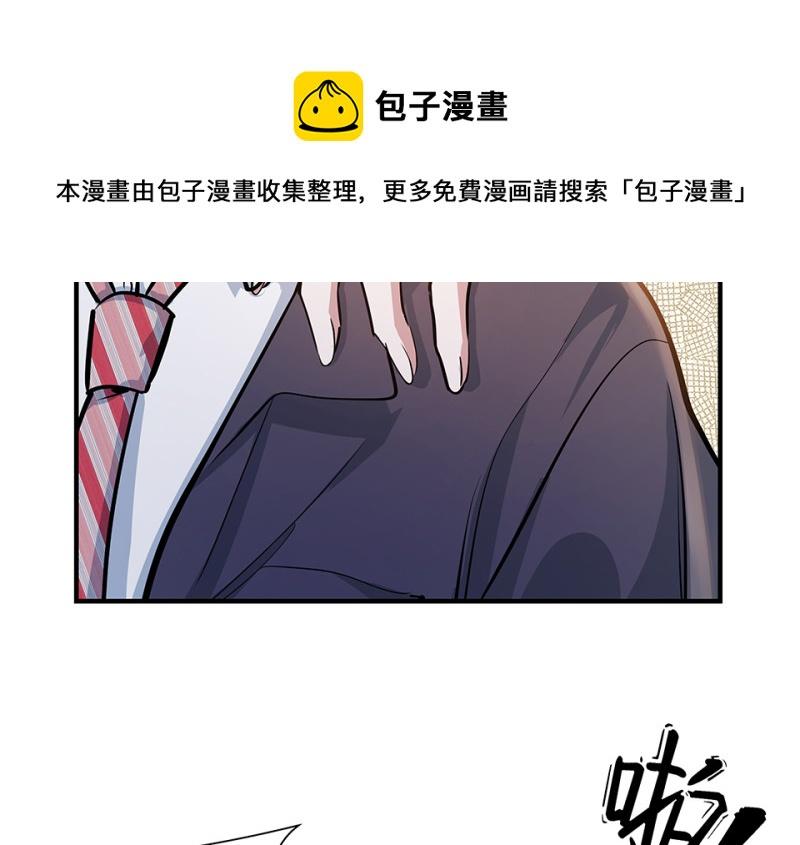 怪奇游戏GO！·一40