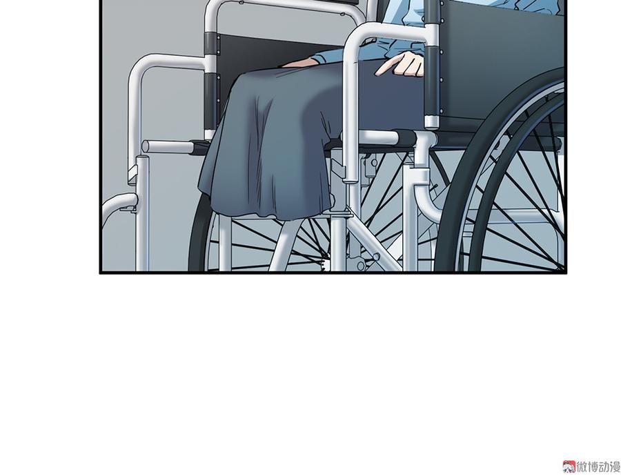 畸梦之枕·二6