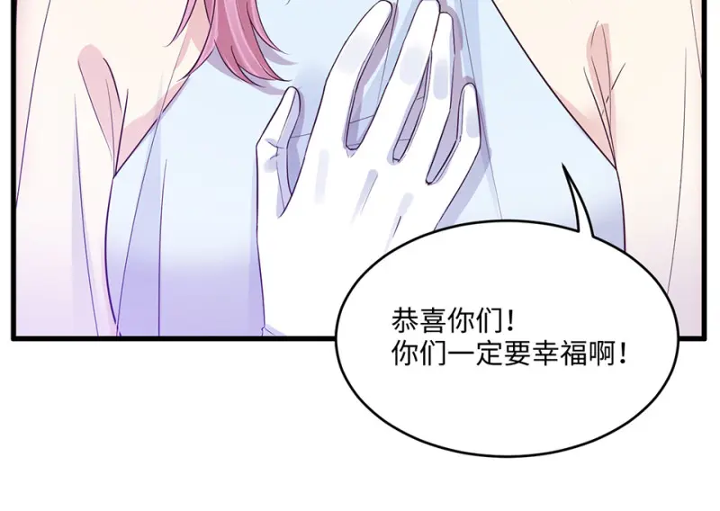 变身外套·一21