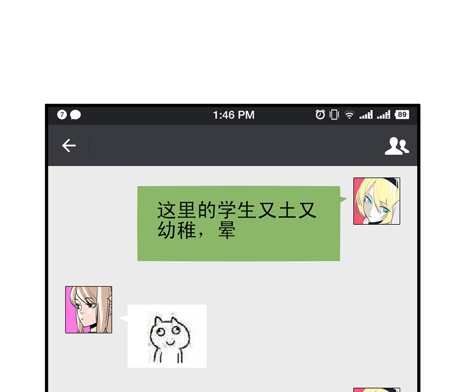 蝴蝶鱼·一70